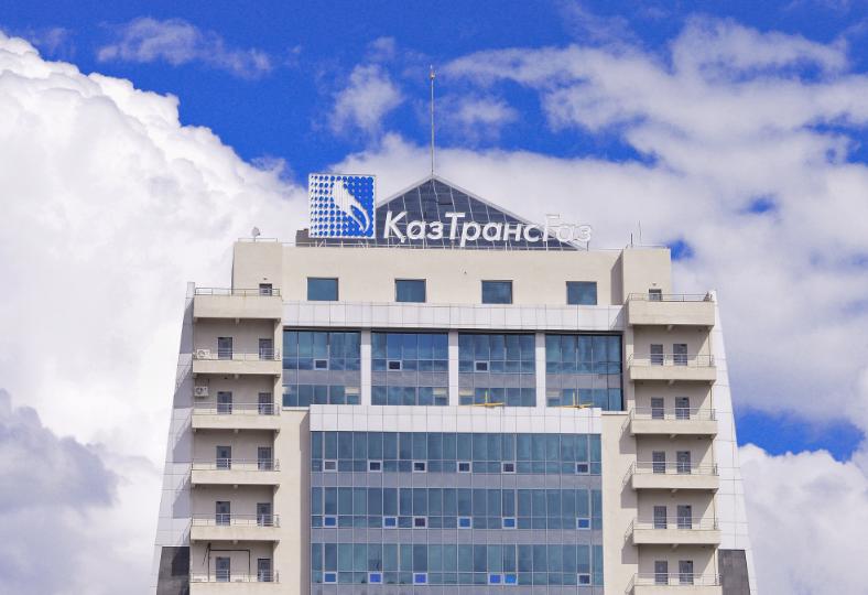 Казахстанская газовая компания QazaqGaz готова выйти на IPO в 2025 году - глава